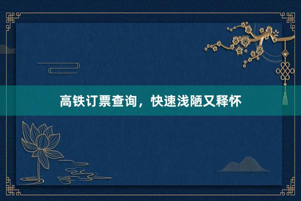 阴历4月28日对应的星座是什么？